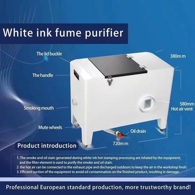 Stampa di abbigliamento Purificatore di fumo 110V 220V Stampa Dtf per filtro di fumo L720*W380*H580mm